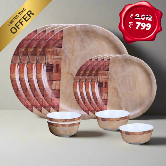 12 pc Dinner Set Rnd - Beige Block
