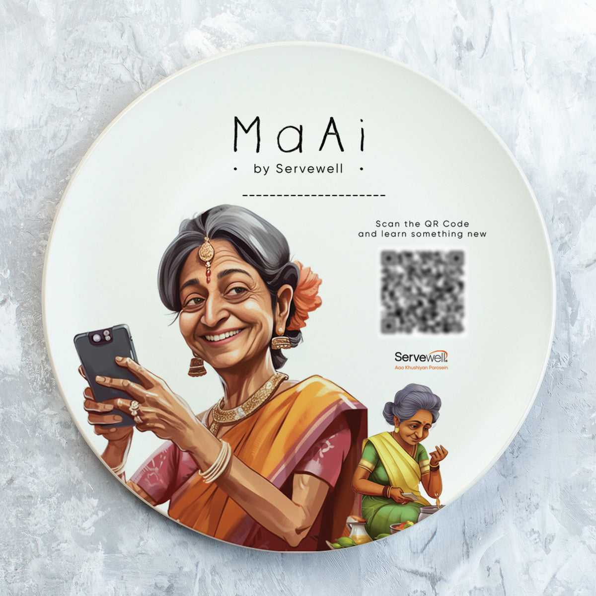 “Meri dp kaisi lag rahi hai” Mom